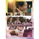 ディア・ファミリー 豪華版 [Blu-ray Disc]
