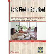 PBL（問題解決型学習）ではじめる総合英語-学習者から探究者 [単行本]