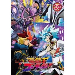 遊☆戯☆王ゴーラッシュ!! DUEL-10 [Blu-ray Disc]