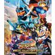 映画「仮面ライダーガッチャード ザ・フューチャー・デイブレイク」スペシャルコレクターズエディション [Blu-ray Disc]
