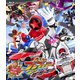 映画『爆上戦隊ブンブンジャー 劇場BOON! プロミス・ザ・サーキット』 コレクターズパック [Blu-ray Disc]