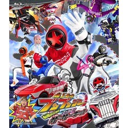 映画『爆上戦隊ブンブンジャー 劇場BOON! プロミス・ザ・サーキット』 コレクターズパック [Blu-ray Disc]