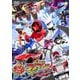 映画『爆上戦隊ブンブンジャー 劇場BOON! プロミス・ザ・サーキット』 [DVD]