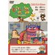 むかしばなしのおへや ～伝えたい日本昔話～ こぶとりじいさん [DVD]