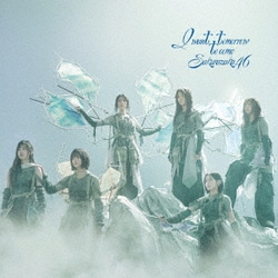 櫻坂46／I want tomorrow to come