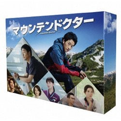 マウンテンドクター Blu-ray BOX [Blu-ray Disc]