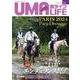 UMA LIFE　2024年第11号 [単行本]