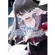 讐演のアルアビュール（1）(ﾔﾝｸﾞｶﾞﾝｶﾞﾝｺﾐｯｸｽ) [コミック]