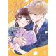 溺れる日々はきみのせい<3>(ＦＣｓｗｉｎｇ) [コミック]