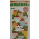 私立短期大学推薦試験日一覧 東京圏版〈2002年度〉 [単行本]