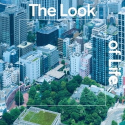 fhana／The Look of Life