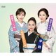 夢路／箱根のおんな/箱根ヨッシャ踊り/箱根温泉かぞえ唄