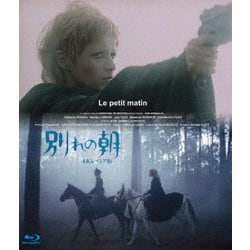 別れの朝 4Kレストア版 [Blu-ray Disc]