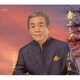 石田千晃／妻よ…!/どんでん返し