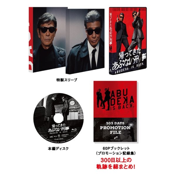 【DVD】刑事7人 Ⅰ、Ⅱ、Ⅲ、Ⅳ、Ⅴ 5シリーズ全巻まとめ 25巻セット DVD】刑事7人 Ⅰ、Ⅱ、Ⅲ、Ⅳ、Ⅴ 5シリーズ全巻まとめ 25巻セット