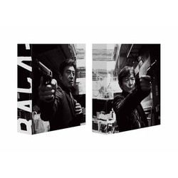 帰ってきた あぶない刑事 [Blu-ray Disc]