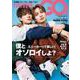 FINEBOYS+plus GO! [ムックその他]