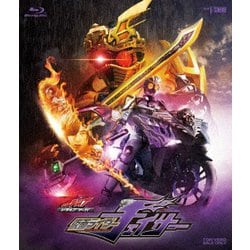 ドライブサーガ 仮面ライダーチェイサー [Blu-ray Disc]