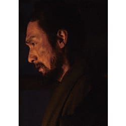 碁盤斬り 豪華版 [DVD]