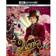 ウォンカとチョコレート工場のはじまり [UltraHD Blu-ray]