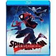 スパイダーマン:スパイダーバース スペシャル・プライス