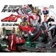仮面ライダードライブ Blu-ray COLLECTION 4 [Blu-ray Disc]