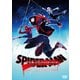 スパイダーマン:スパイダーバース スペシャル・プライス [DVD]