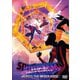 スパイダーマン:アクロス・ザ・スパイダーバース スペシャル・プライス [DVD]