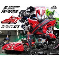 仮面ライダードライブ Blu-ray COLLECTION 1 [Blu-ray Disc]