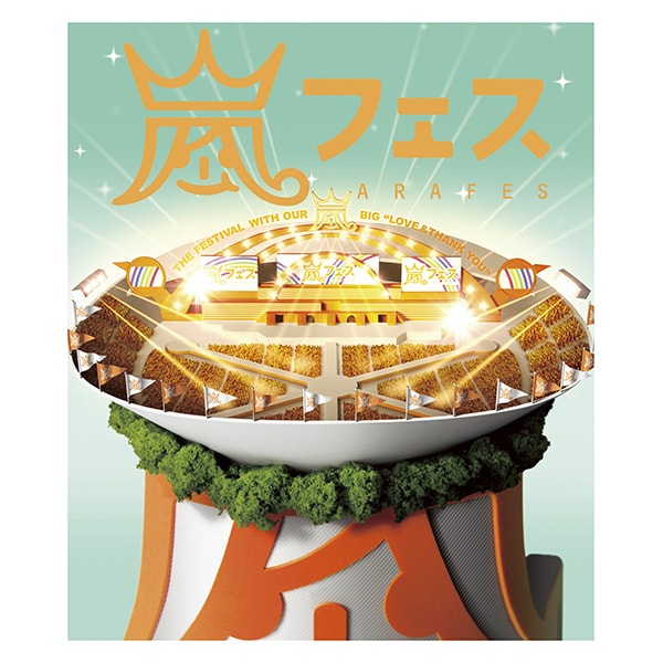 ARASHI アラフェス NATIONAL STADIUM 2012 [Blu-ray Disc]Ω