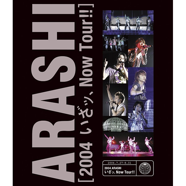 2004 嵐!いざッ、Now Tour!! [Blu-ray Disc]Ω