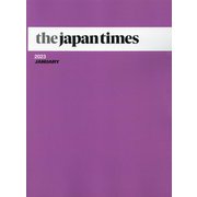 the japan times〈2023 JANUARY〉 [単行本]