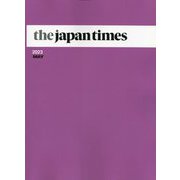 the japan times〈2023MAY〉 [単行本]
