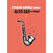Studio Ghibli Songs Alto Sax and Piano Vol.1 Intermediate [単行本]