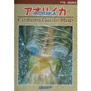 アオリイカFishing Guide Map（TTG BOOKS） [単行本]
