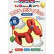 The Balloon Animals アクティビティブック [単行本]