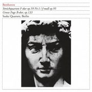ベートーヴェン:弦楽四重奏曲第7番、第11番「セリオーソ」