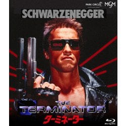 ターミネーター [Blu-ray Disc]