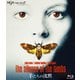 羊たちの沈黙 4Kレストア版 [Blu-ray Disc]