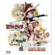 ロジャー・ムーア 冒険野郎 -TV吹替音声収録版- [Blu-ray Disc]