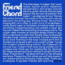 ヒトリエ／Friend Chord