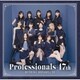 モーニング娘。'24／Professionals-17th
