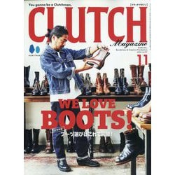 CLUTCH Magazine(クラッチマガジン) 2024年 11月号 [雑誌]