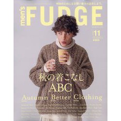 men's FUDGE (メンズ・ファッジ) 2024年 11月号 [雑誌]