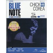ブルーノートベストジャズコレクション 2024年 10/22号(46) [雑誌]