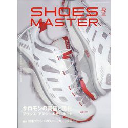 SHOES MASTER Magazine(シューズ・マスター・マガジン)  2024 FALL/WINTER 2024年 11月号 [雑誌]