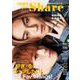 FINEBOYS+plus Share [ムックその他]