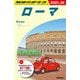 ローマ〈2025～2026〉(地球の歩き方〈A10〉) [全集叢書]