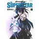 SHAMAN　KING　THE　SUPER　STAR（9）(マガジンエッジKC) [コミック]