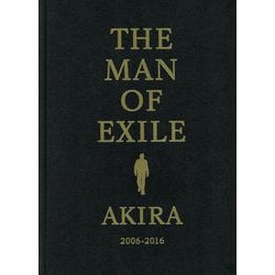 THE MAN OF EXILE AKIRA [単行本]